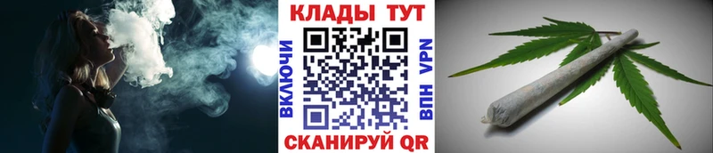 Наркошоп купить Метамфетамин  А ПВП  Меф  Гашиш  Сычёвка