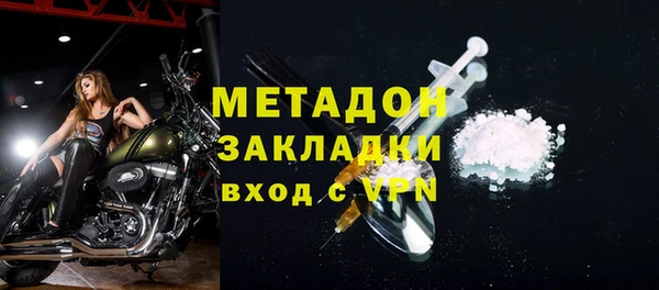 ешки Аркадак