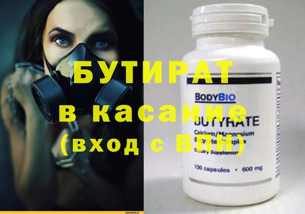 не бодяженный Арсеньев