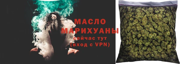 не бодяженный Арсеньев