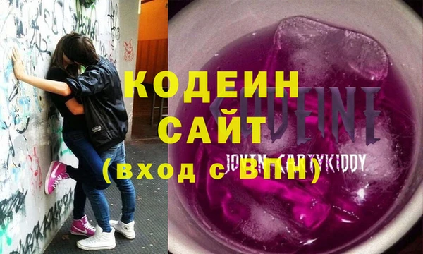PSILOCYBIN Армянск