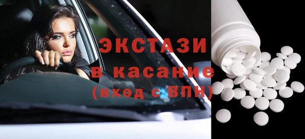 не бодяженный Арсеньев
