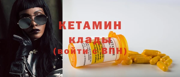 не бодяженный Арсеньев