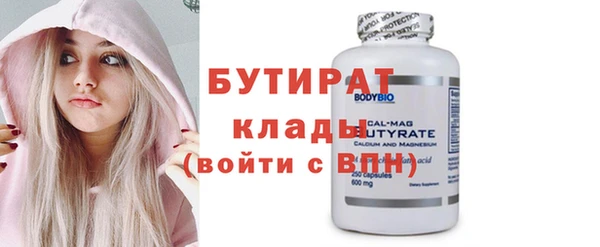 не бодяженный Арсеньев