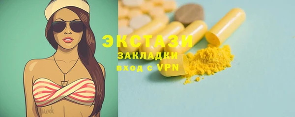 ешки Аркадак