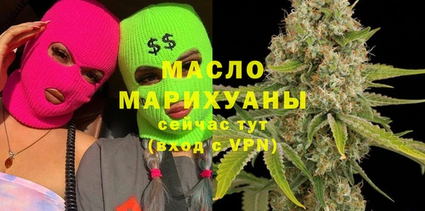 не бодяженный Арсеньев