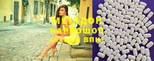 не бодяженный Арсеньев