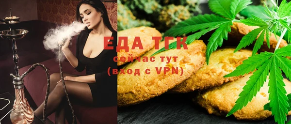 PSILOCYBIN Армянск