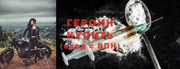 PSILOCYBIN Армянск