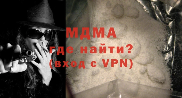 ешки Аркадак