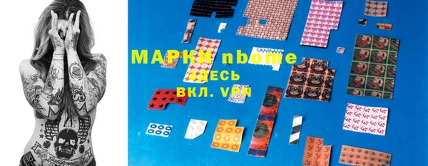 не бодяженный Арсеньев