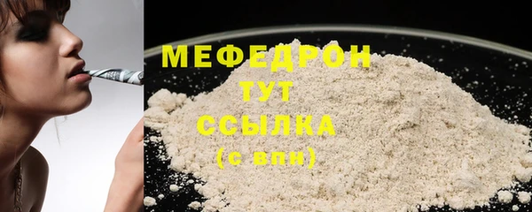 PSILOCYBIN Армянск