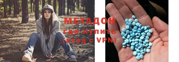 ешки Аркадак