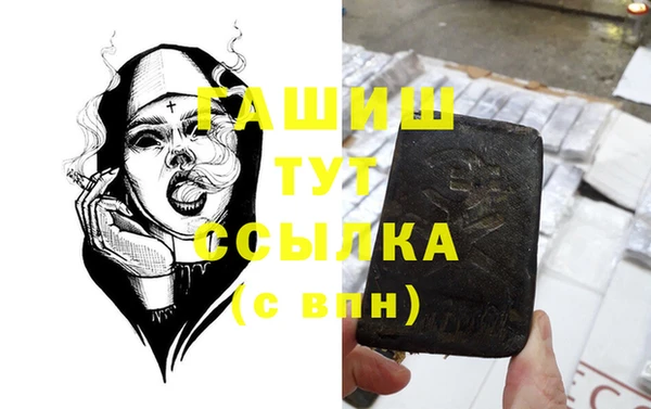 не бодяженный Арсеньев