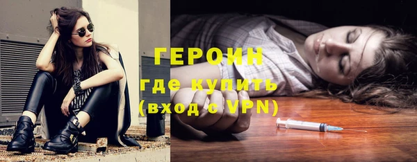 PSILOCYBIN Армянск