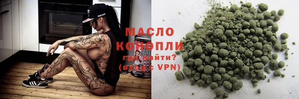 PSILOCYBIN Армянск