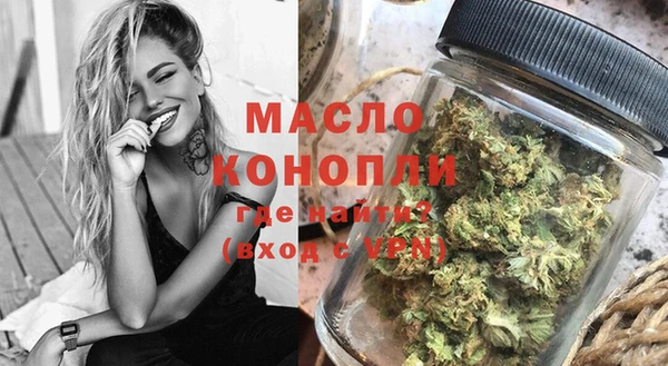 не бодяженный Арсеньев