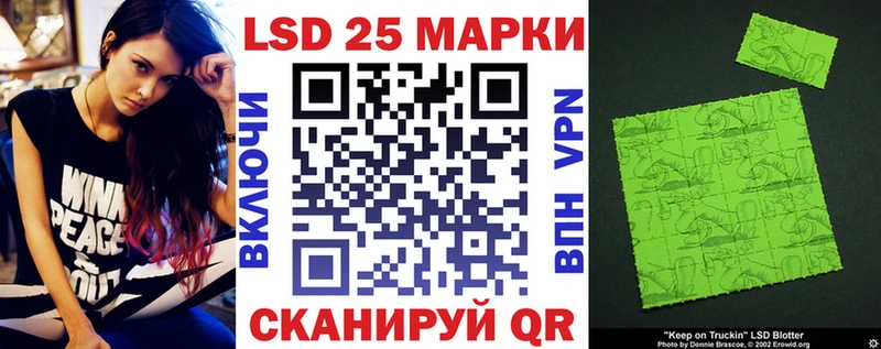 Купить  Сычёвка  Наркотические марки 1500мкг 